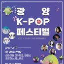 3POP 이미지