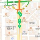 홀리카홀리카부산서면지하
