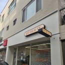 [울산] 삼산 헤어메이크업 맛집, 이에스티뷰티 삼산달동점 / 데일리헤어메이크업 후기