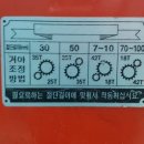DY동양 이미지
