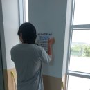 제7회 인권공모전 "해보기 전까진 모르는거잖아!" 포천 관내 관인,영북,이동,일동,영중,신북 중고등학교 인권공모전 홍보 다녀왔습니다! 이미지