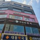 여기서헤어 이미지