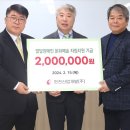 총재산업개발 이미지