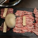 강남식육식당 이미지