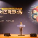 대전과학산업진흥원 1층 이미지