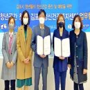 김포시보건소 건강증진센터 네이버블로그