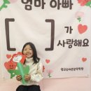 슈테른음악학원 네이버블로그