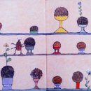 소미네일 - 수원시 영통구 영통로 100 | 소미네일