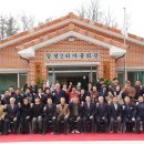 갈현2리 이미지