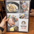 형가원보쌈 이미지