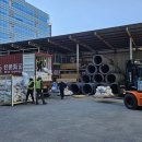 주식회사 권선개발 이미지