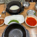 약산순대국