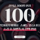 국제뷰티컨설팅 이미지