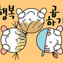 모넬로키즈카페울산