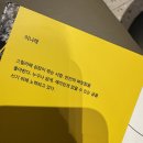 아이러브 대리운전 이미지