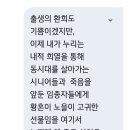 아모르(Amor)