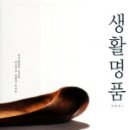 최웅철 네이버블로그