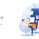 신흥세무회계 네이버블로그