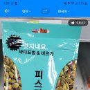 상  월 이미지