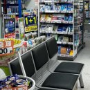 수종로약국 이미지