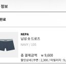 행복한마트 이미지