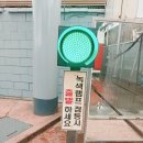 글로벌제3주유소 이미지
