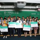 드림커머스 이미지