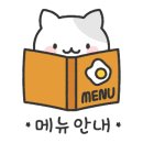 예스샐러드 포항장성점 이미지