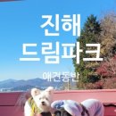병국이숯불갈비 이미지