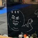 고강도 다이어트짐 송도점PT 이미지