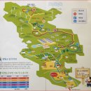 [2018-8월2주차] 대관령 삼양목장, 수청동계곡 테마산행안내[강릉]--변경 이미지