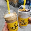 컴포즈커피충주 - 충주시 남산로 82 | 컴포즈커피충주