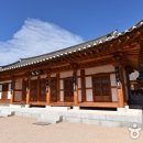 산청율수원 - 711 | 산청율수원