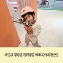 지투존 오락실 이미지