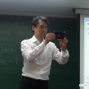박형구 | 블로그 교휵 후기 (박형구교수님 수업을 듣고)