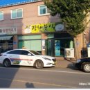 광해분식 이미지