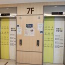 영등포봄한방병원 이미지