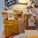 뚜레쥬르부천옥길점