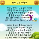 어린이 동요 이미지