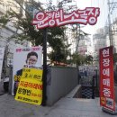 소극장 길을걷다 이미지