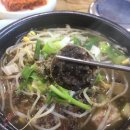 군계암뽕순대 이미지