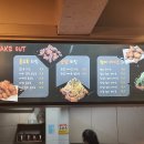 오븐 작 치킨 이미지