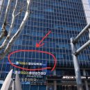 채내과의원 | [대구강심내과의원2]운동부하검사 심장초음파검사 후기