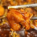 명륜동-10 | 명륜동 찜닭 맛집 요달의 찜닭 온천명륜점 다녀온 후기
