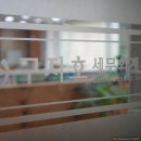 대원세무회계사무소 이미지