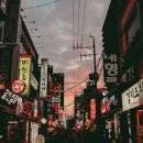 나블링