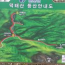 영풍주유소 이미지