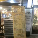 대전 탄방동 맛집 88족도매 족발 랭쌥 솔직 후기