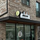 오늘의 개스트 이미지
