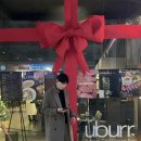 장지1길 | [우부르] 내돈내산 위례 우마카세후기 데이트맛집